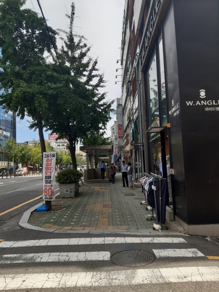 카페판다범일점 이미지