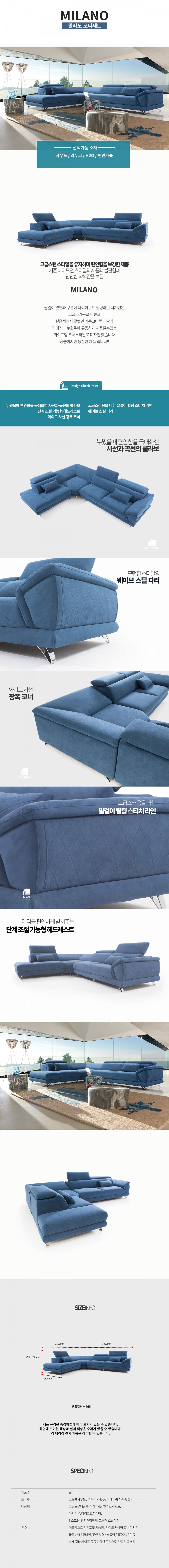 주식회사 탑애드 이미지