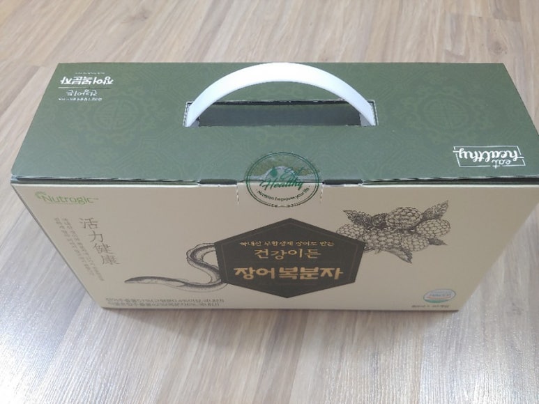 해풍양만영어조합법인 이미지