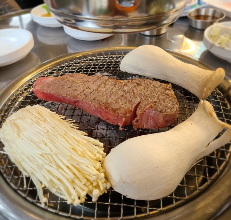 거창한축산 이미지