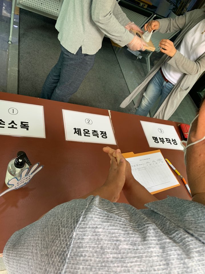 강동성모요양병원 이미지