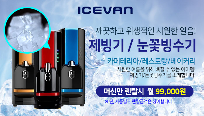 와이지스터디카페 이미지
