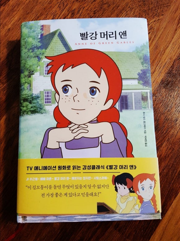 깜장머리 이미지
