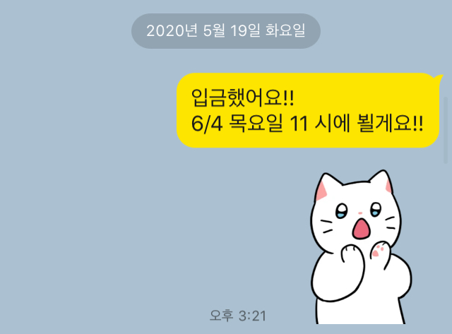 미쁘다피부관리 이미지