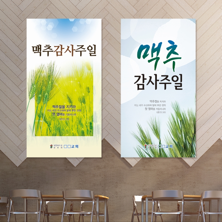 디자인아조 이미지