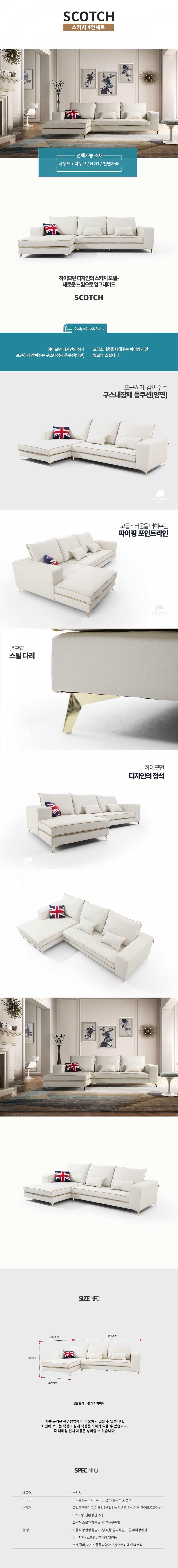 주식회사 탑애드 이미지