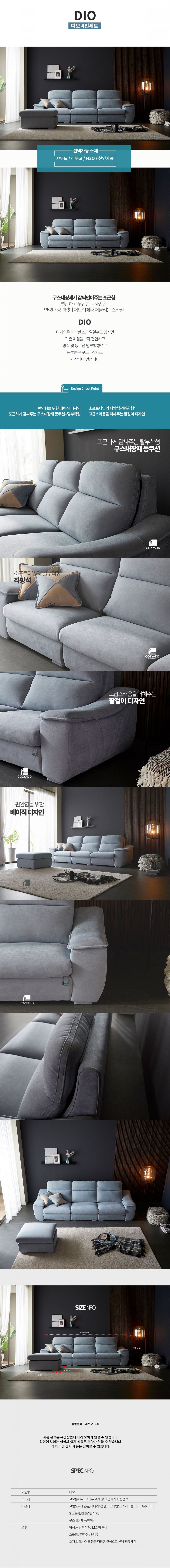 주식회사 탑애드 이미지