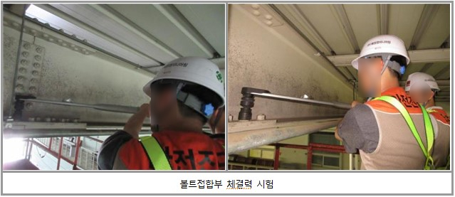 태양농수산물유통 이미지