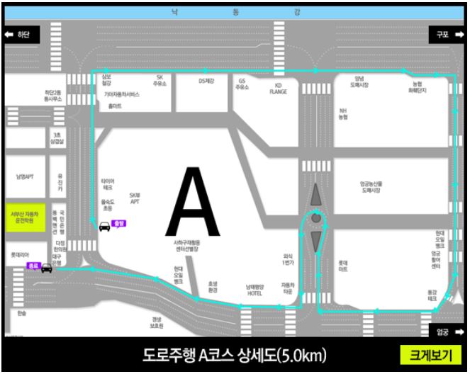 유진주유소 이미지