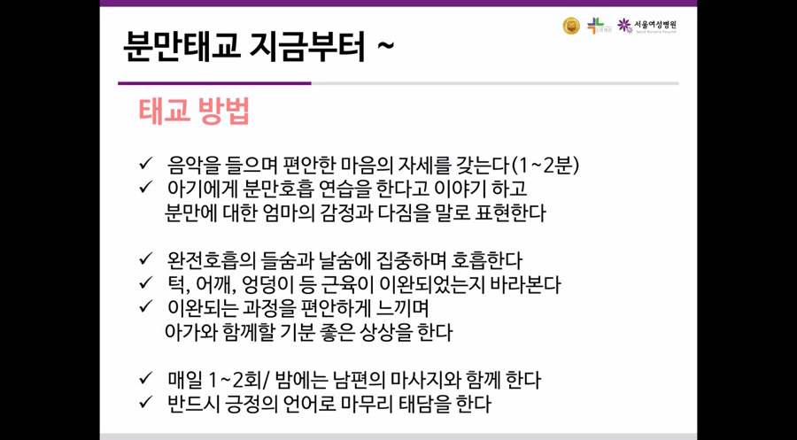 서울화원 이미지