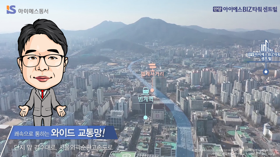 석수축산 이미지