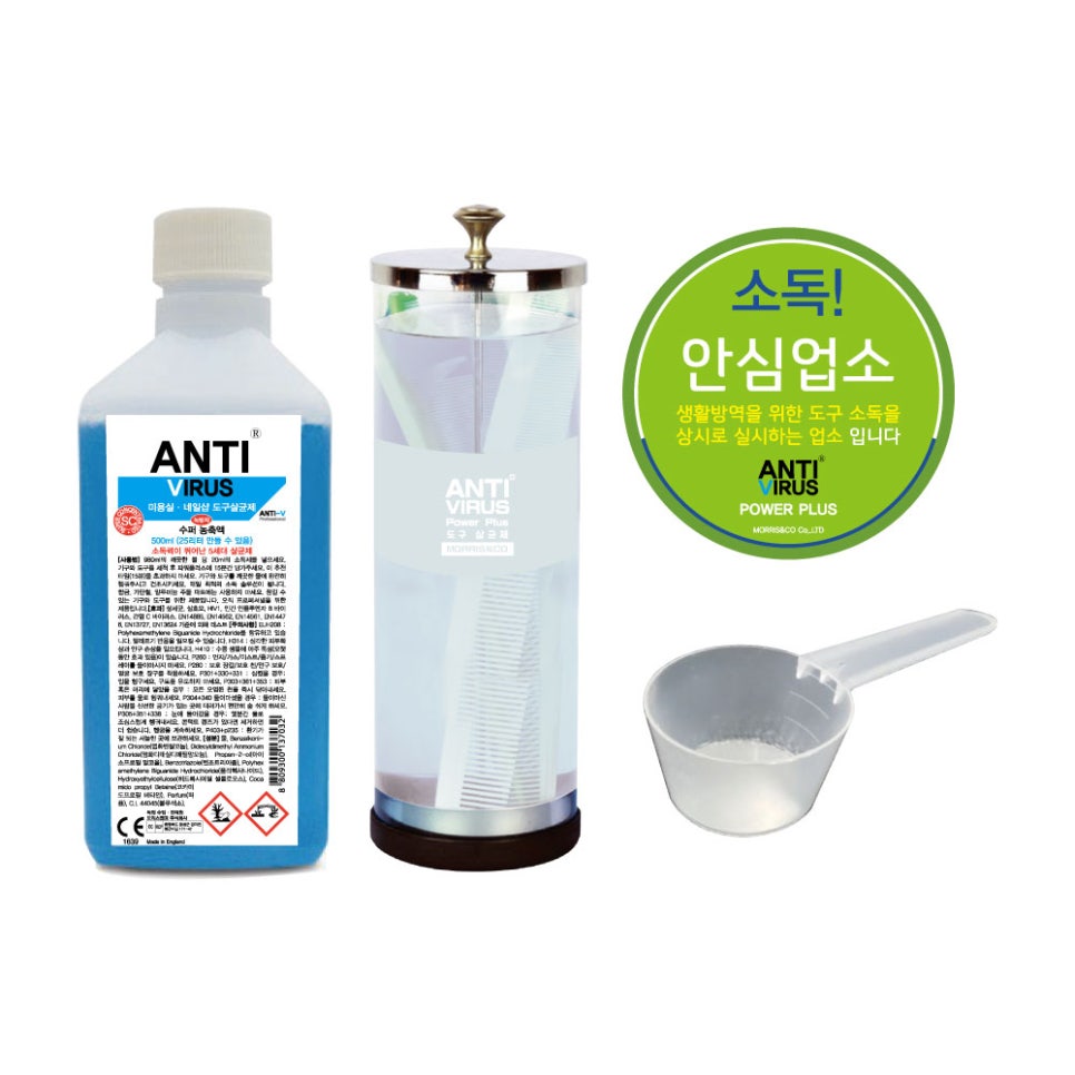 IN미용실인 이미지
