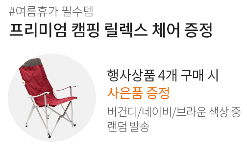 티스테이션진주 이미지
