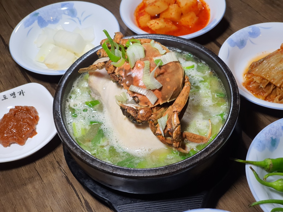 팔도명가 이미지