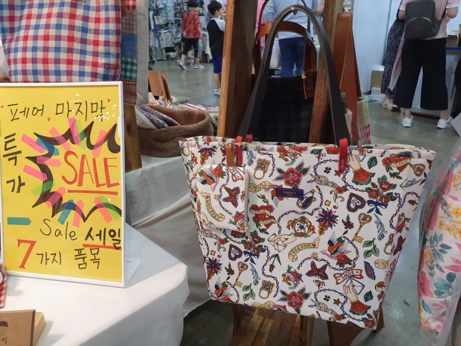 디자인텍 이미지
