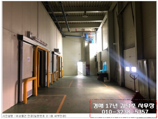 진승푸드 이미지