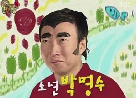 바다의왕자 이미지