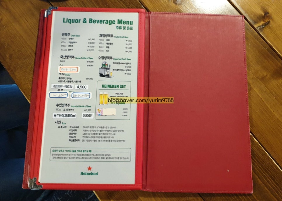 다기야 센텀점 이미지