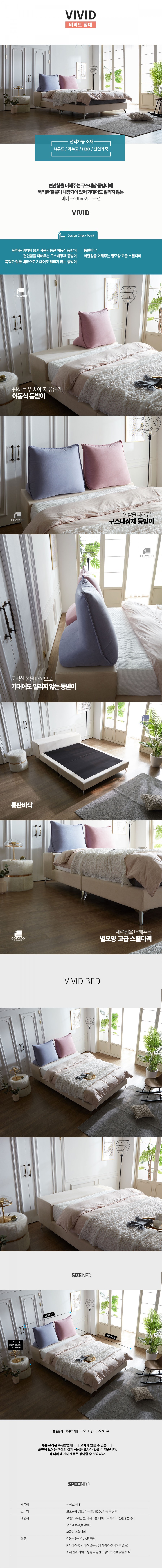 주식회사 탑애드 이미지