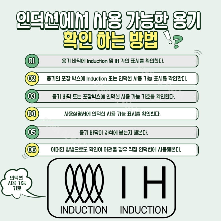 평안건기 이미지