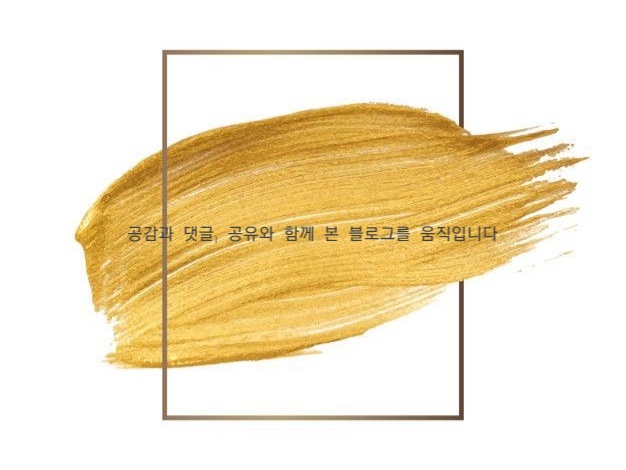 사라헤어샵 이미지