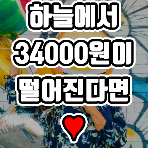 디케이파트너스 이미지