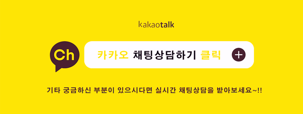 (주)서울화물 이미지