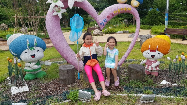 페리카나치킨와수점 이미지