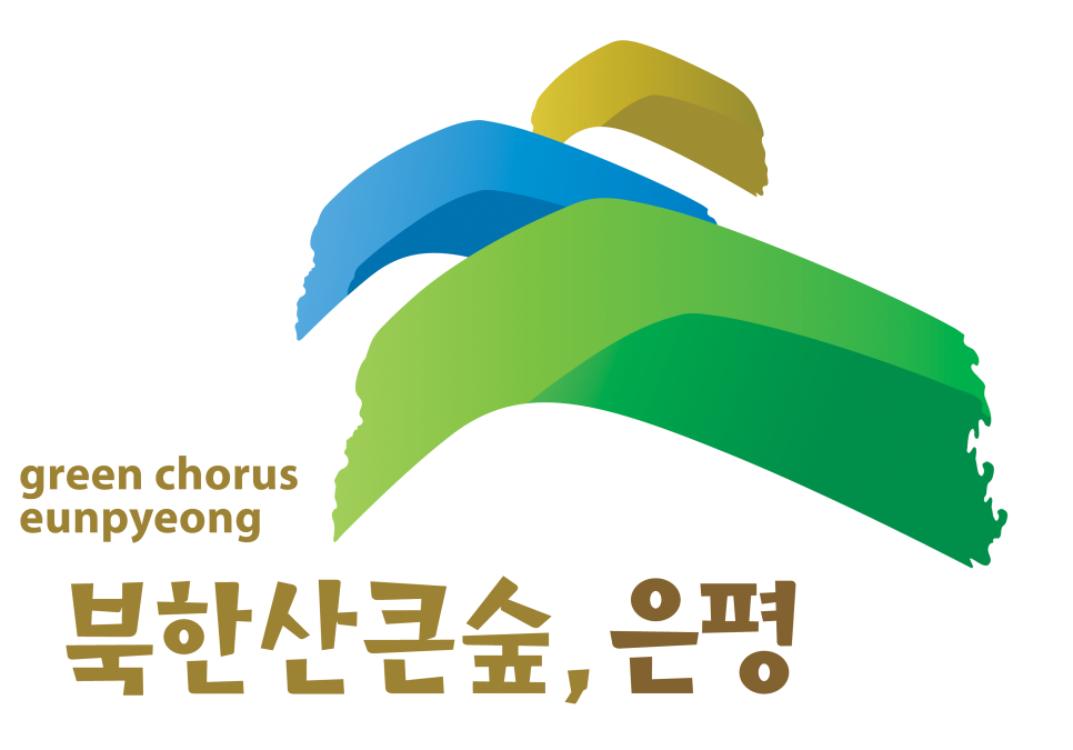 섬진강명품민물장어 이미지