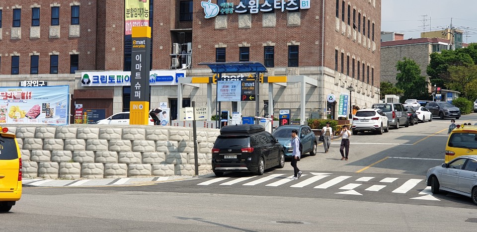 크린토피아당진점 이미지