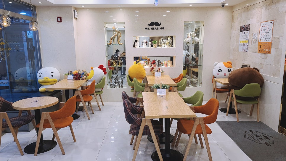 미스터힐링 이미지