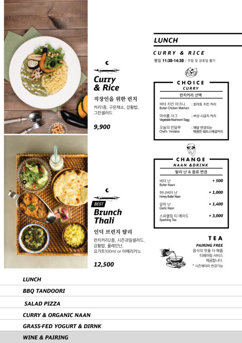 인딕슬로우 이미지