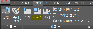 윤CAD 이미지