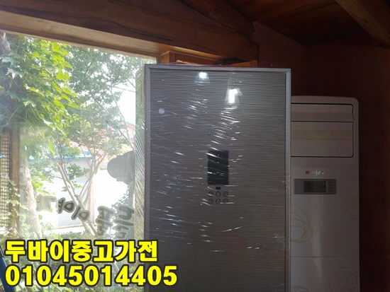 형제알뜰매장 이미지