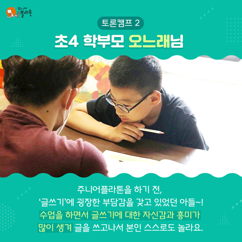 후니로니 이미지