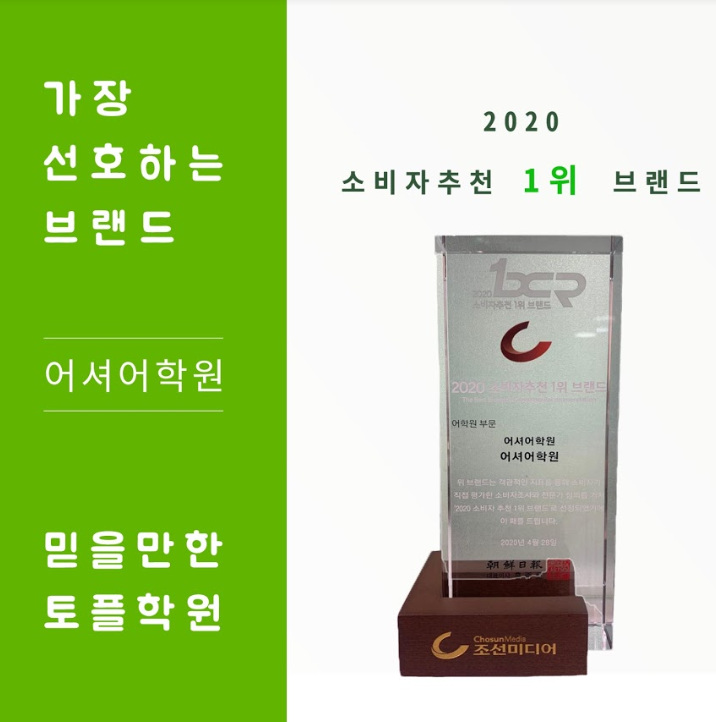 개포중학교 이미지