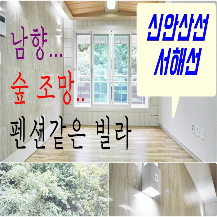 (주)공만치킨 이미지