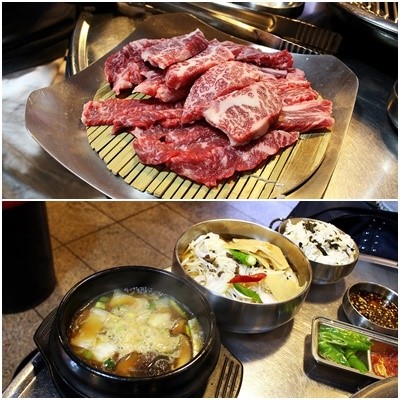 칠백한우 이미지