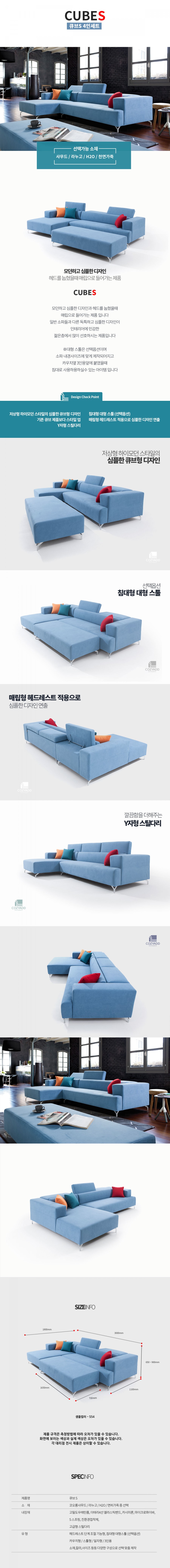 주식회사 탑애드 이미지
