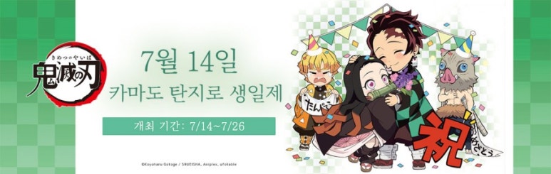유포테이블카페 홍대점 이미지