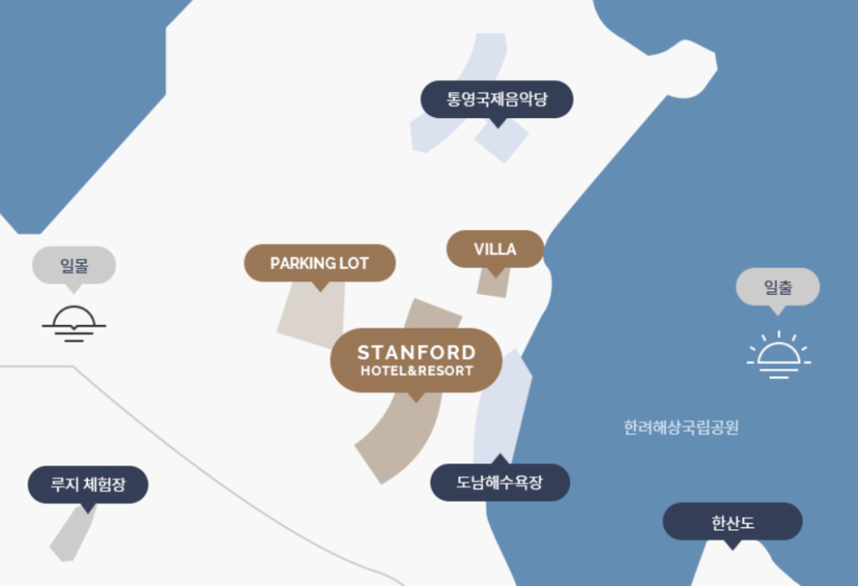 인터넷호텔앤콘도 이미지