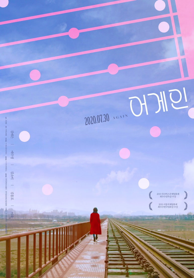 에스와이유 이미지