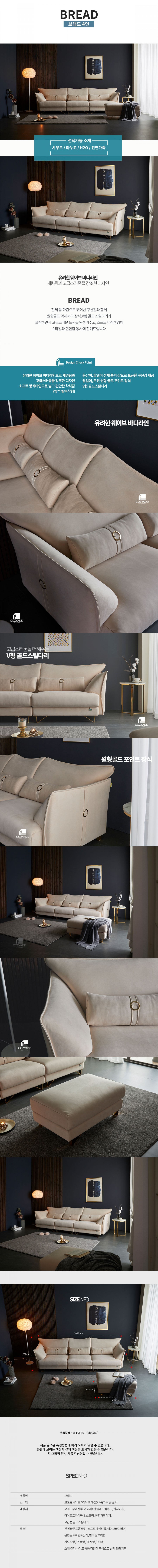 주식회사 탑애드 이미지