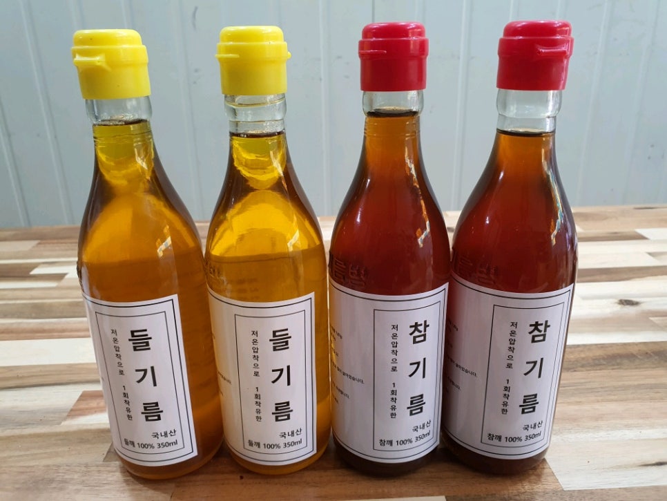 방앗간녀석들 이미지