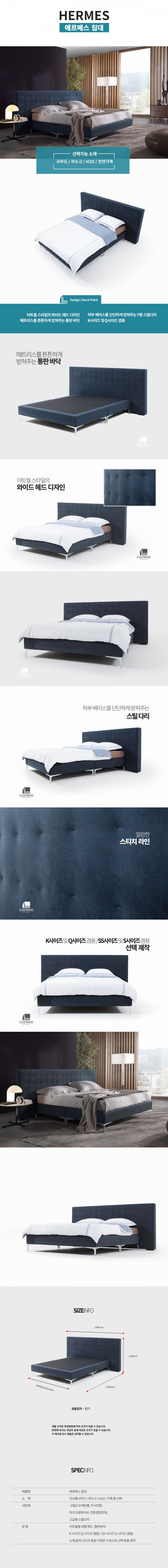 주식회사 탑애드 이미지