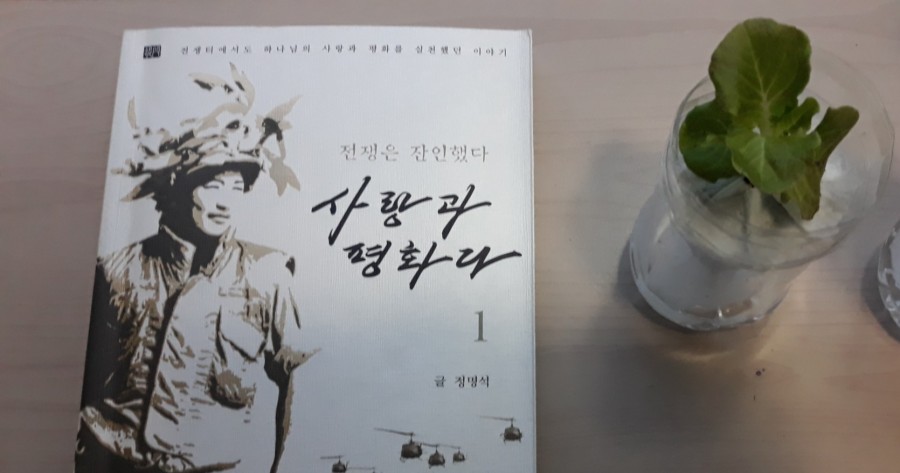 도서출판명문 이미지