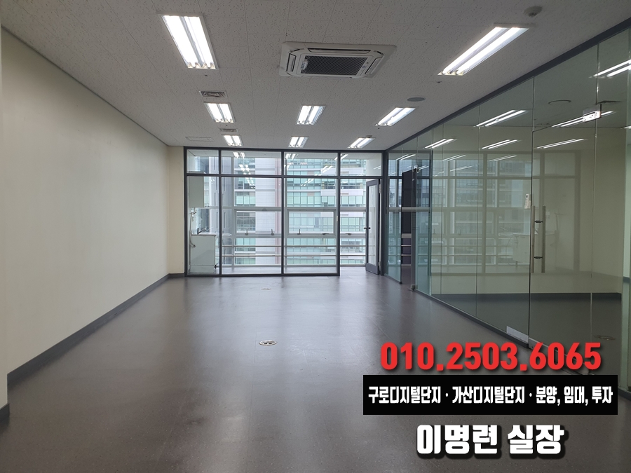 (주)한영이엔씨 이미지