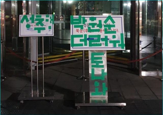 정문문구 이미지