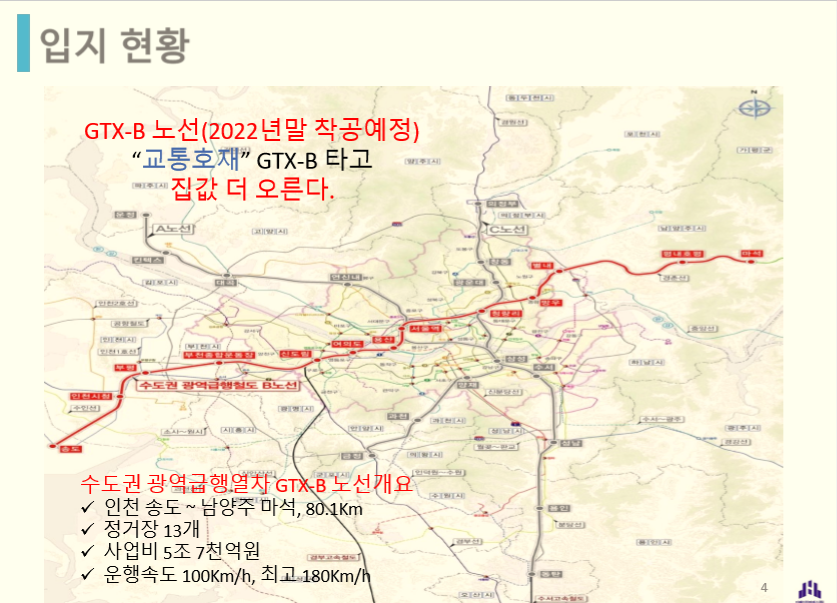 용이엔티 이미지