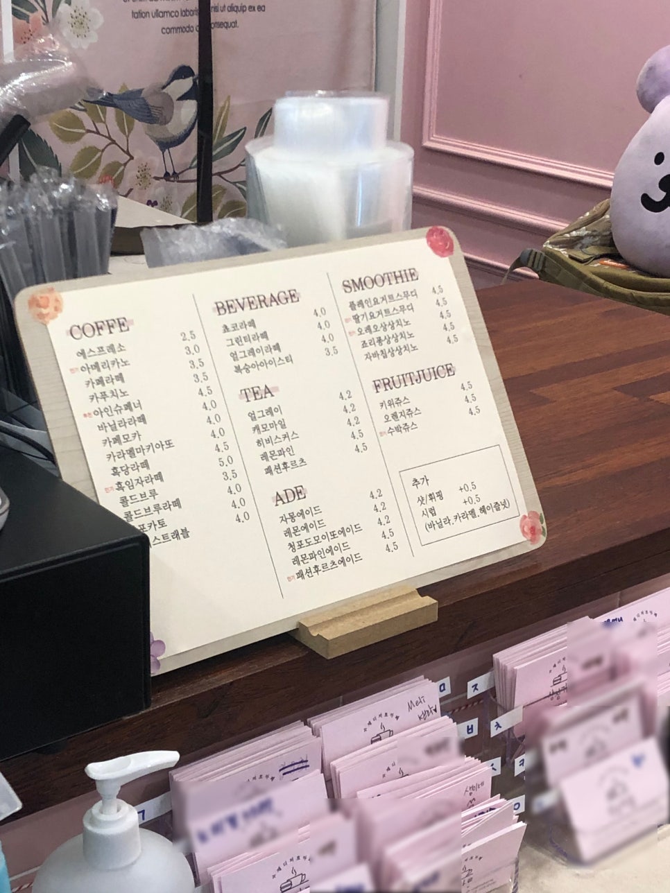상상카롱 이미지